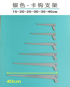 Simplified Modern Metal Wall Mounted Storage Rack for Kitchen Bathroom Balcony Multi-Functional Organizer with Card Hooks