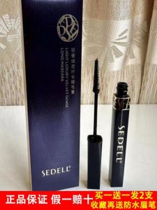 Luxurious Long Lasting Waterproof Sweatproof Non Smudging Sedell Furry Long Volumizing Curling Mascara for Women