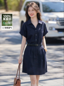 Vimly | Commuter Style Polo Neck Tencel A-line Short Dress