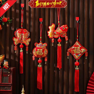 2025 Chinese Knot Hand-Woven Pendant With Blessing Character In Living Room Cloth Pepper New Year Decoration High-End New Year Small Tassel (In Stock)