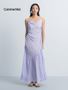 Plaid Lazy Summer Vacation Women Dress