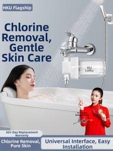 HKU | Pre-heater Water Filtration Device Scale Removal Bathing Use