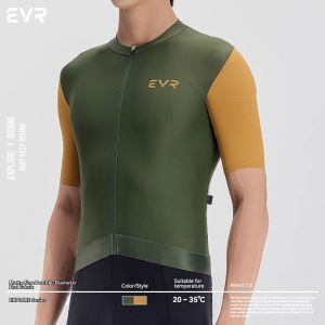 evr | Sun Protection Breathable Stretch Comfort Mens Cycling Jersey Short Sleeve