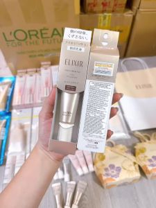 Kem Dưỡng Chống Nắng Shiseido Elixir Skin Care By Age SPF50+ 35ml