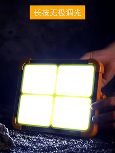 ไฟโซล่าเซลล์ 3000W/5000W/8000W โคมไฟพลังงานแสงอาทิตย์สำหรับกลางแจ้ง ไฟสนามความสว่างสูง ไฟฉุกเฉินกำลังสูง สำหรับสวนและพื้นที่ชนบท กันน้ำ สว่างมาก ประหยัดค่าไฟ100% ใช้งานได้ทุกเวลา