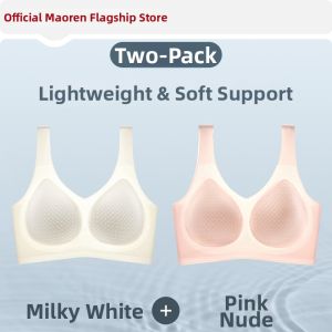 MiiOW | Seamless Summer Bra for Large Breasts Lift Gathering Beauty Back Cooling Lifting
