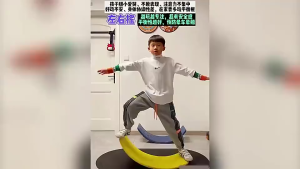 Papan titian keseimbangan anak/Mainan Edukasi Papan Keseimbangan Anak/ Mainan Edukasi Balancing Board