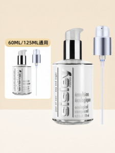 Universal Lotion Pump Head Replacement for Sisley All-Match Lotion Plastic Beauty Tool Suitable for Health And Personal Care