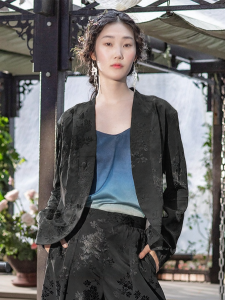 Elegant Brocade Slim Fitting Retro Chinese Style Blouse