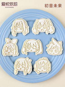 Colorful Cartoon Stage Initials Future Cookie Baking Tools Clay Kitchen Utensils DIY Baking Molds Popular Elements Cartoon
