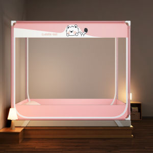Anti Fall Anti Mosquito Baby Net