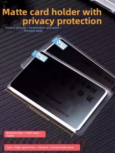 Privacy Protective Card Holder