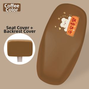 Electric Bike Seat Cover