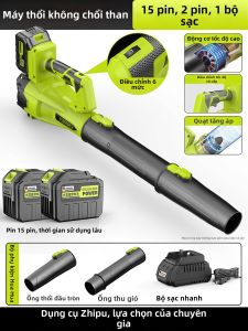 Zhipu | Máy Thổi Công Suất Cao Bền Chắc
