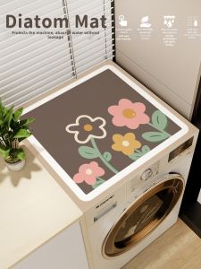 SHUYI | Sun Protection Silicone Absorbent Non-slip Cover for Washing Machine