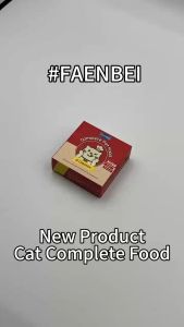Ready Stock!! 50g*2 2 in 1 box Faenbei Cat Completed Canned Food Main Course Food Chicken Flavor