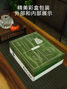 เซ็ทชงมัทฉะ (4/7ชิ้น) ถ้วยชงมัทฉะ ชุดชงชาญี่ปุ่น อุปกรณ์มัทฉะ