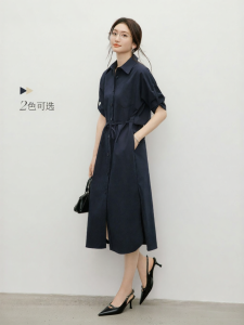 HOPESHOW | Stylish Intellectual Summer Dress Tie-belted Shoulder Slit Collared Skirt