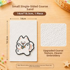 YUGUANG | Heat Resistant Polishing Cloth Cotton