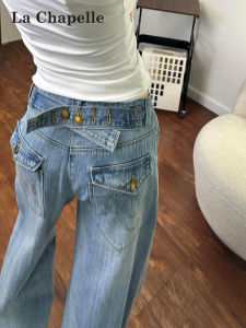 La Chapelle | Vintage Loose Fit Flared Jean Trousers For Women