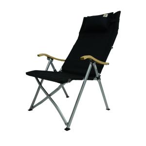 AREFFA | Adjustable Lightweight Camping Chair
