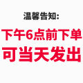 MG Golf Clothing Women's White South Korea Women's Clothing Socialite Noble Golf Fancy Summer Suit High Elastic Sleeveless. 