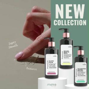 เจลนวดหน้า สูตรผิวอ่อนเยาว์ EXO SKIN ใช้กับเครื่องนวดหน้าได้ทุกรุ่น ขนาด 200 ml