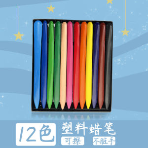 Triangle Plastic 36 Colors Wax Crayons for Children Oil Painting Sticks Non-Messy Washable Drawing Brushes Baby Doodle Brushes