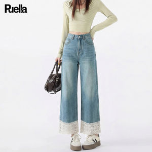 puella | Lace Trimmed Loose Wide Leg Light Color Straight Denim Pants