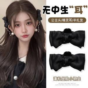 Kẹp Tóc Tai Tiên Đen Có Nơ Hình Bướm Kẹp Tóc Phụ Kiện Tóc Cho Nữ Kẹp Tóc Kiểu Công Chúa Kẹp Tóc Tạo Hiệu Ứng Nhỏ Khuôn Mặt