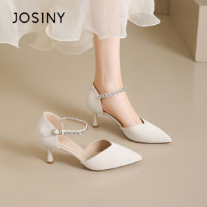 Josiny | French Style Summer Versatile Fairy Style Pointed Toe Pumps