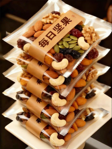 Pregnant Women Friendly Nuts Daily Pack