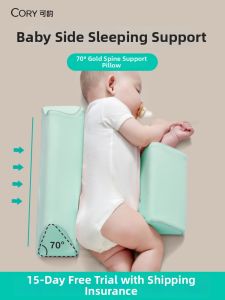 CORY | Positioning Side Sleep Pillow for Newborns 0-6 Months