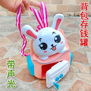 Backpack Toy Savings Bank with Sound Light Password Lock And Key Creative Gift Saving Jar Plastic Material Cartoon Element