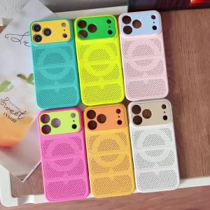 EOENKK | 2026 New Cooling Heat Dissipation Magnetic Phone Case For iPhone 18 17 16 15 Pro Max For Magsafe Camera Protection Back Cover