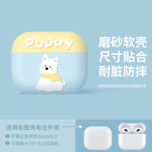 Soft Silicone Protective Case for  Airpods4 pro 2 with Lanyard Bluetooth Earphone Cover for Men Compatible with All  Models