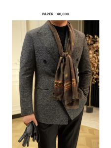 Vintage Dark Gray Double Breasted Peak Lapel Suit Jacket