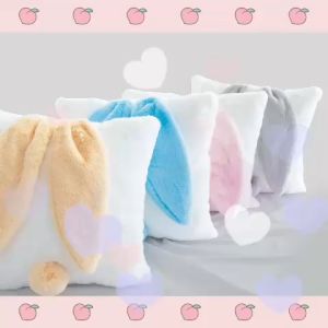 หมอนอิง หมอน หมอนโรงเเรม หูกระต่าย ผ้านุ่ม 18 นิ้ว หมอนอิงผ้าแองโกล่า ใยสังเคราะห์คุณภาพดีเกรด A หมอนอิงโซฟา หมอนอิงหลัง มีหูและหาง