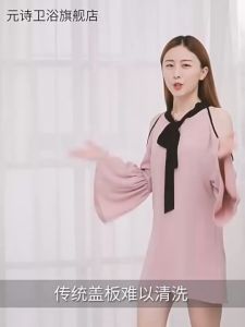 Plastic Toilet Seat Cover White Standard Size Bathroom Accessories