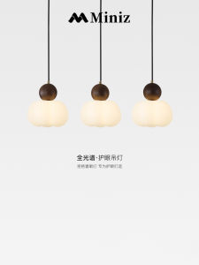 French Cream Style Dining-Room Lamp Modern Minimalist Dining Table Lamp Dining Room Bar Chandelier Creative For Home Eye Protection Pumpkin Lamp