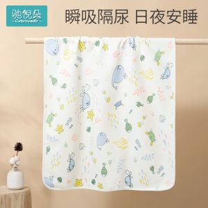 แผ่นกันเปียกผ้าฝ้ายแท้ระบายอากาศได้ดี ขนาดใหญ่ สำหรับเด็กและผู้หญิงวัยรุ่น อุปกรณ์เสริมสำหรับเด็ก แผ่นกันเปียกแบบกันน้ำ