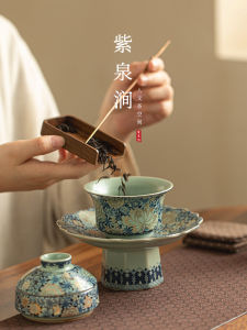 Individual Porcelain Tea Cup with Lid Bowl Ceramic Flower Patterned Ruyao Tea Set from Purple Spring Gorge Vintage Style