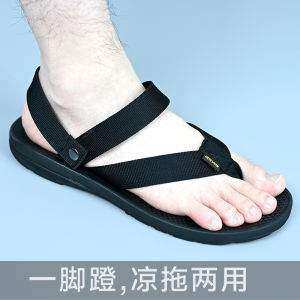Mens Sandals Driving Two-Purpose Flip Flops Sports Anti-Slip Deodorant Driver Special Couples Beach Shoes Breathable Casual Slip-On Summer Flats