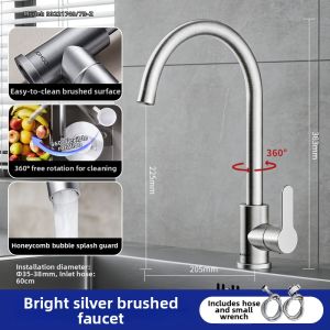 JOMOO | Anti-splash Cold and Hot Water 360 Degree Rotating Stainless Steel Kitchen Faucet