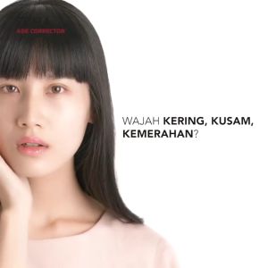 ERHA Age Corrector Galactomyces & Prebiotic Essence 100g - Essence Anti Aging | Melembabkan | Mengencangkan | Menghaluskan | Meningkatkan Hidrasi