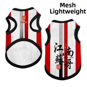 HanWei | Hair Loss Prevention Soccer Fan Vest for Cats and Dogs