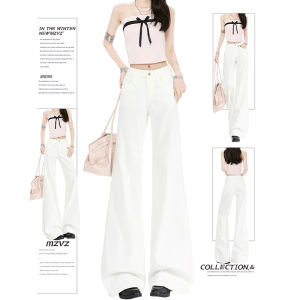 MZVZ | Retro American Style Loose Flared Jeans