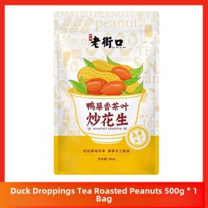Old Street Duck Poo Fragrance Roasted Peanuts 250G500G Snacks Year Goods Small Snacks Roast Goods Tea Leaf Roasted Peanuts