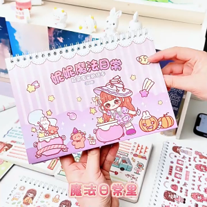SKISOPGO 1000Pcs Cute Stickers Super Sweet Nini DIY  Illustrated Book Sticker Little Girl Handbook Sticker
