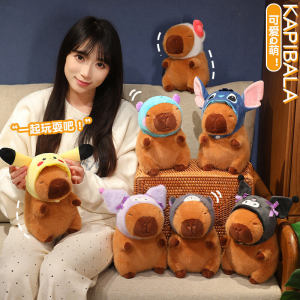 JOJO CASTLE 22cm Capybara Plush Toy Swimming Ring Hamburg Frog Pig Duck Rabbit Toast Doll Cute Capybara Doll Couple Birthday Gift